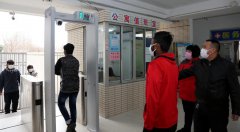 China strengthens data protection in facial recognition