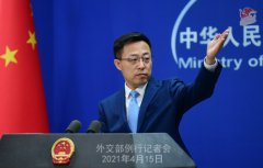 China says it's discussing COVID-19 help with India