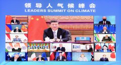 Xi's climate speech wins global acclaim