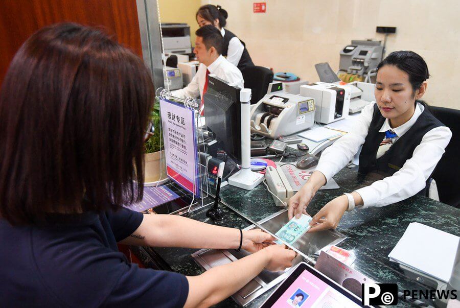 Most Chinese banking institutions safe from risks: central bank