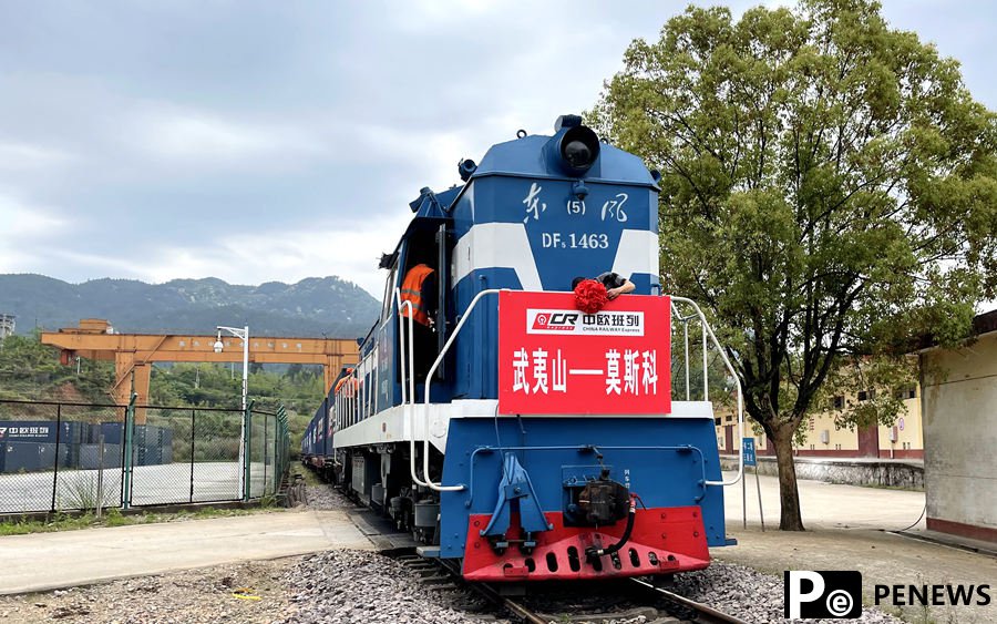 Freight train linking SE China