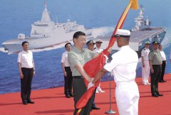 Xi attends commissioning of Chinese naval vessels