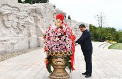  Stay firm to ideals, convictions, Xi says
