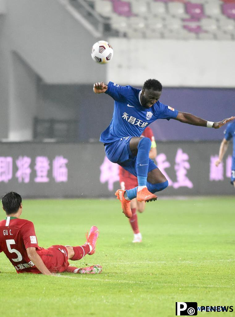 CSL: Cangzhou Mighty Lions vs. Henan Songshan Longmen