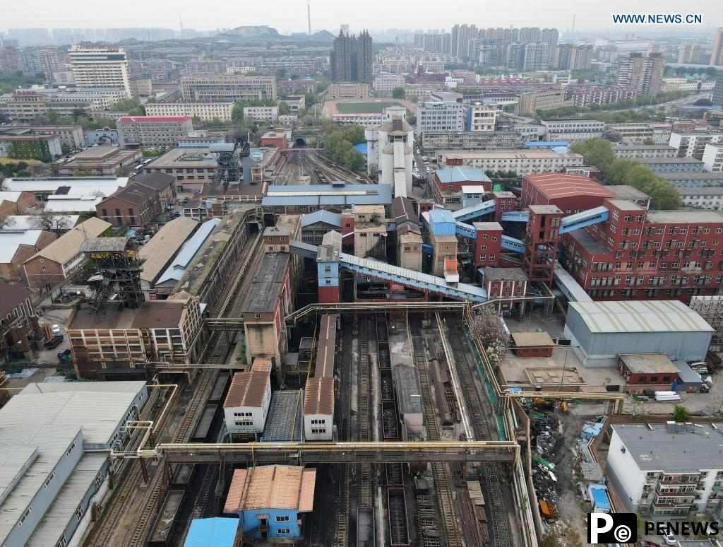 Aerial view of Tangshan City, cradle of China