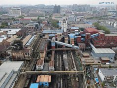 Aerial view of Tangshan City, cradle of China's modern industry