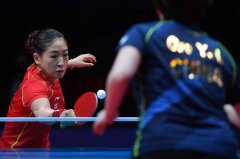 Chinese table tennis team tests squad ahead of Tokyo Olympics