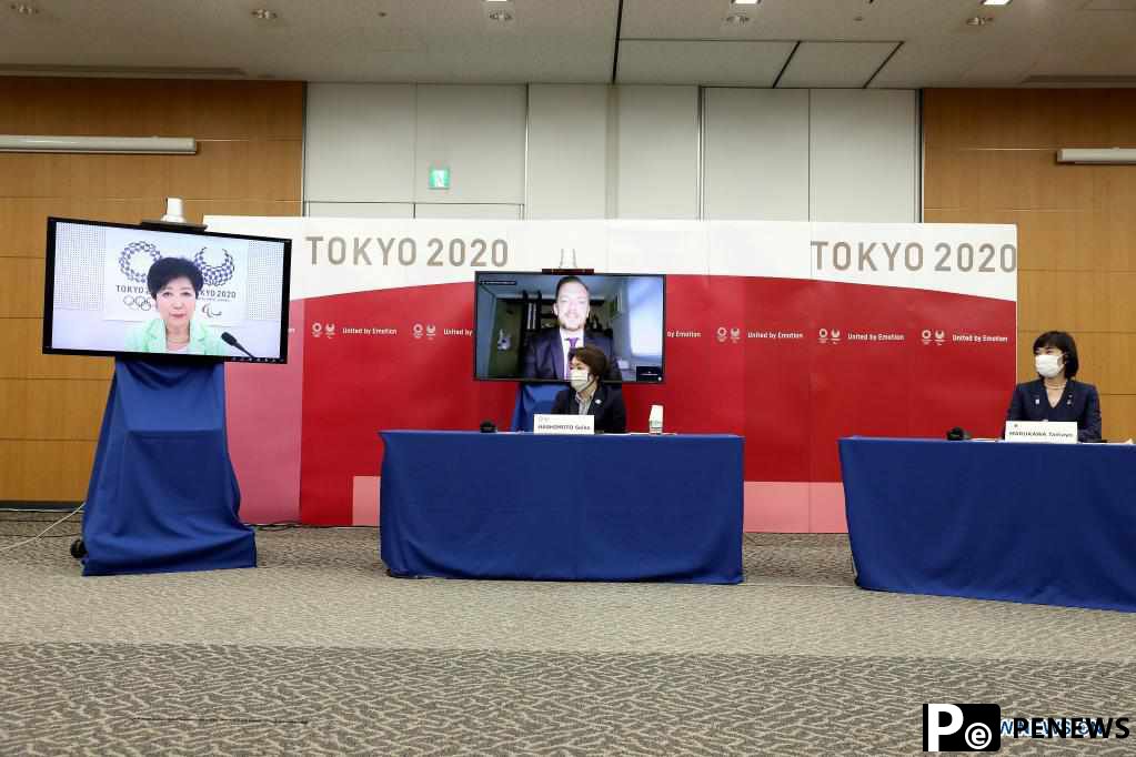 Five-party meeting of Tokyo 2020 Olympic and Paralympic Games held in Tokyo