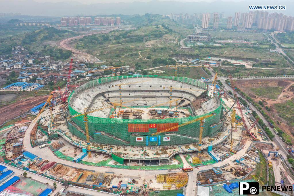 Chongqing Longxing football field under construction