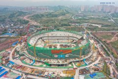 Chongqing Longxing football field under construction