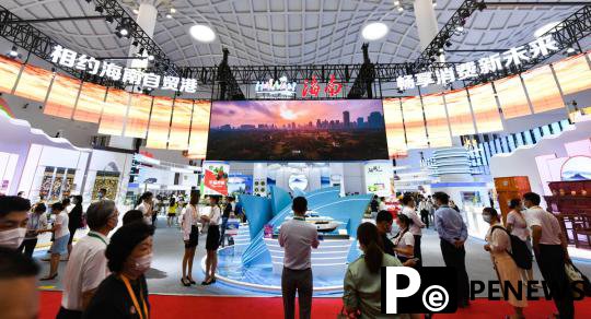  Foreign brands stand out at consumer goods expo