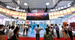  Foreign brands stand out at consumer goods expo