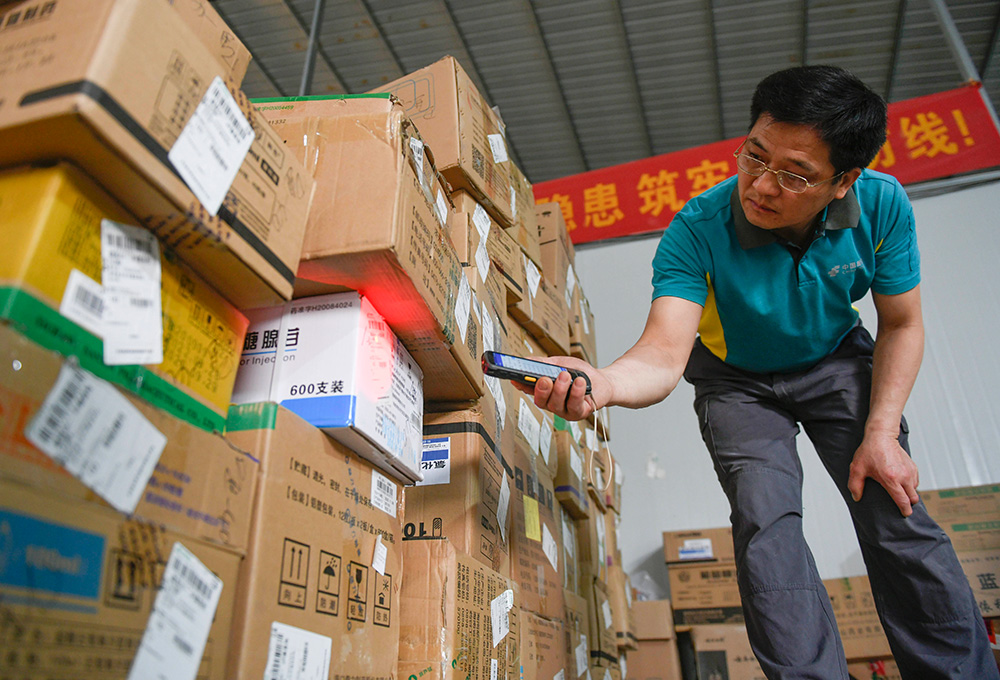 China handles nearly 2.6 billion express parcels during Labor Day holiday