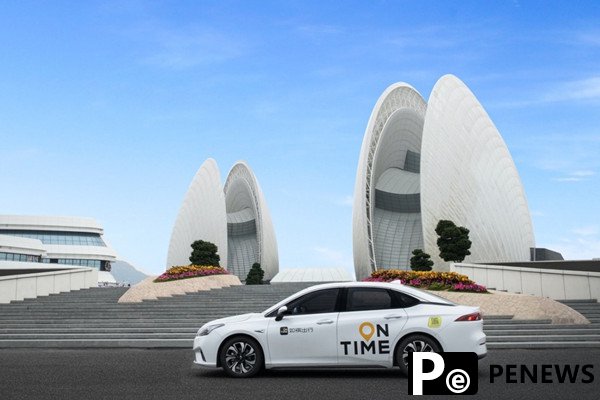  Transportation platform Ontime lands in Zhuhai