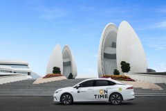  Transportation platform Ontime lands in Zhuhai