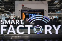 Huawei 5GtoB solution aims at 1,000 smart factories