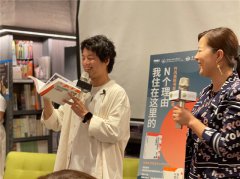  New book tells stories behind the scenes
