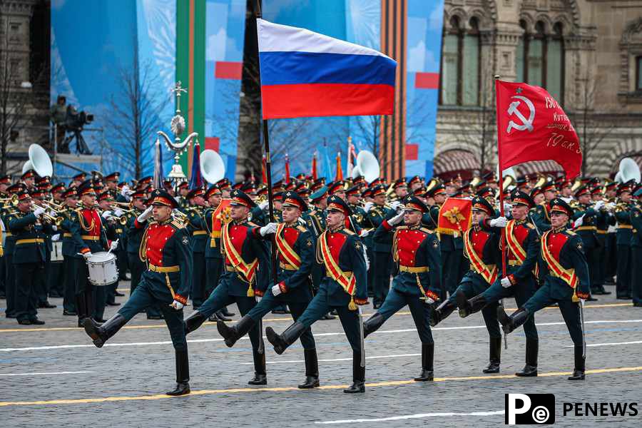 Russia holds military parade to mark V-Day