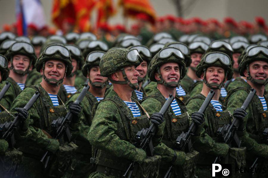 Russia holds military parade to mark V-Day