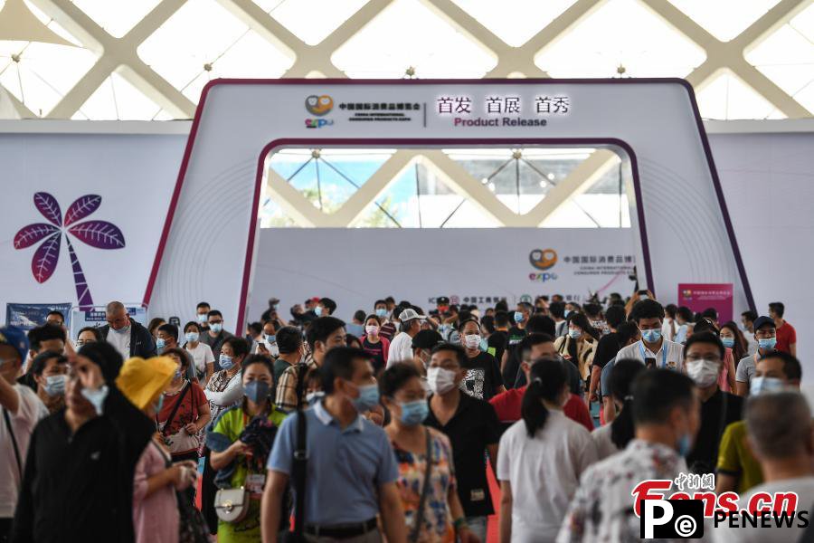 First consumer goods expo concludes