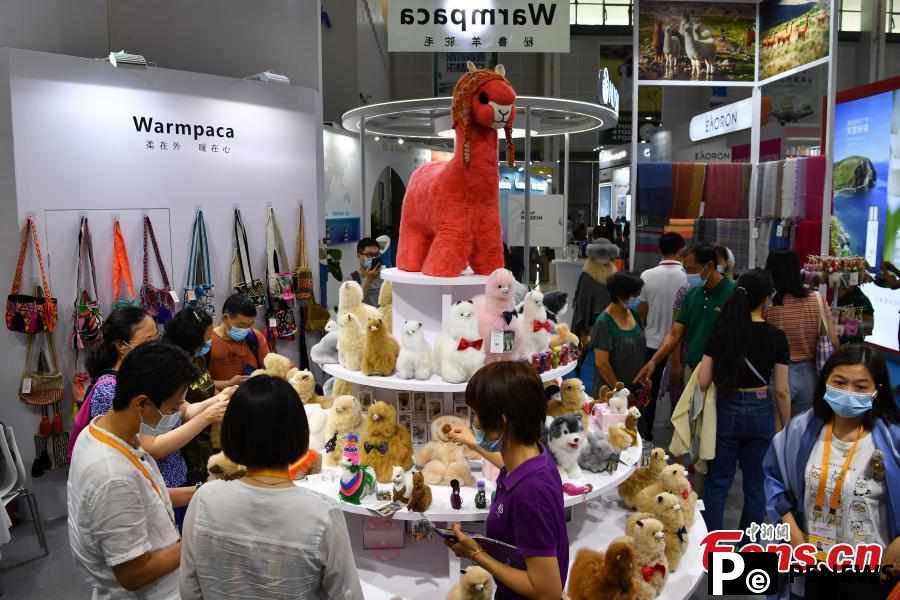 First consumer goods expo concludes