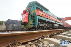 Nanjing dispatches its first China-Europe freight train to a destination in Western Europe