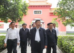 Xi stresses developing traditional Chinese medicine