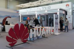 China's Huawei pitching in for Hungary's Gigabit Society goal