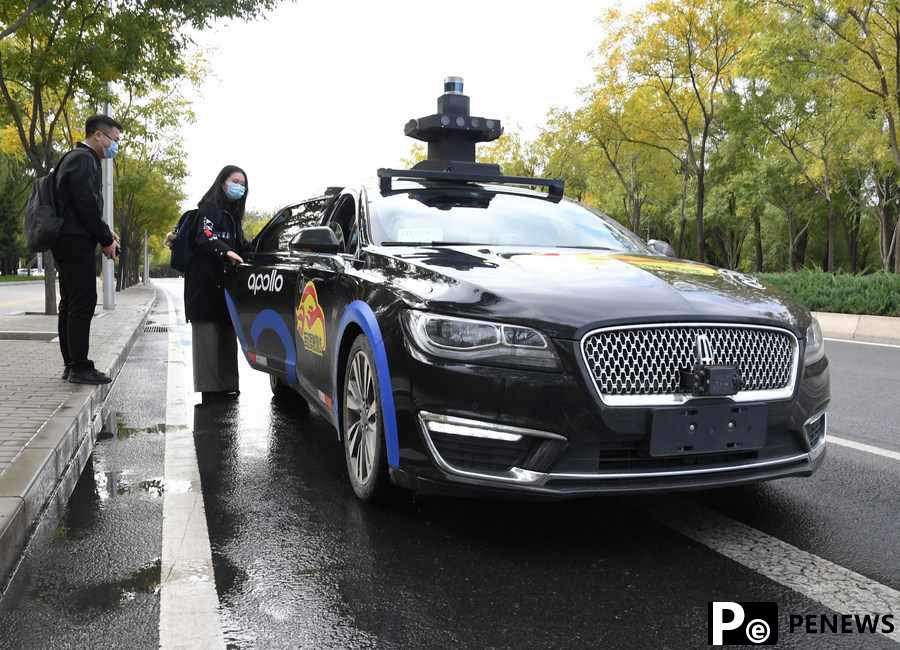 Chinese self-driving startup WeRide valued at 3.3 bln USD
