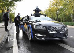 Chinese self-driving startup WeRide valued at 3.3 bln USD