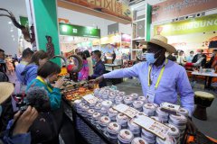 Multi-billion-USD investments inked at Silk Road int'l expo