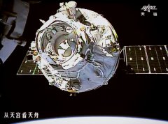 China prepares to launch Tianzhou-2 cargo spacecraft