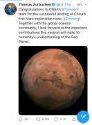 NASA scientist congratulates China on its first Mars landing