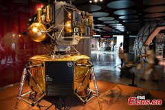 Mars-themed exhibits attract citizens in Beijing