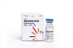 China's innovative lung cancer drug application accepted for review by U.S. FDA