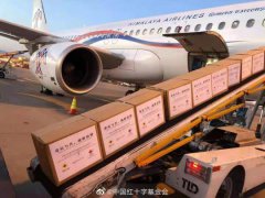  China's Red Cross sending medical materials to Nepal