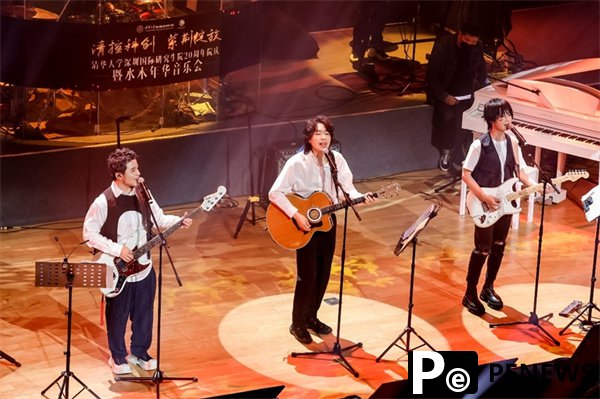  Shuimu Nianhua concert celebrates Tsinghua SIGS