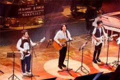  Shuimu Nianhua concert celebrates Tsinghua SIGS's 20th anniversary