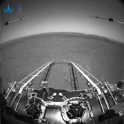 China's Tianwen-1 probe sends back Mars landing visuals