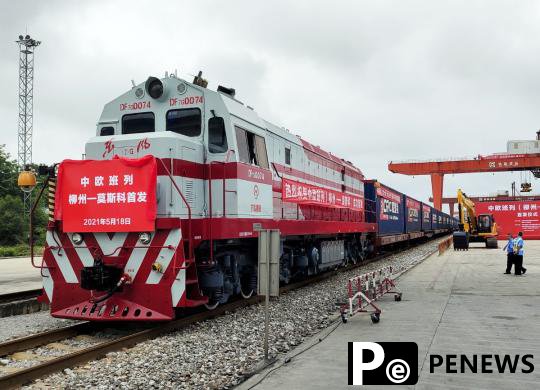  Liuzhou-Moscow freight trains to bolster regional logistics