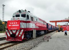  Liuzhou-Moscow freight trains to bolster regional logistics