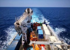 China's deep-water drilling machine sets new world record