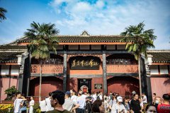 China's 2019 red tourism revenue tops 400 bln yuan