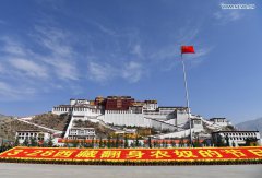 Seventy years after its peaceful liberation, Tibet takes on a new look