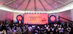 Asia's largest food and beverage innovation exhibition kicks off in Shanghai