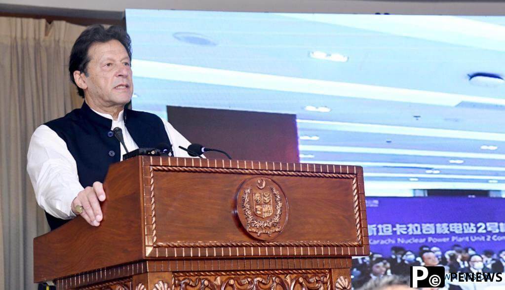 Pakistan-China cordial relations growing day by day: Pakistani PM