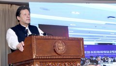 Pakistan-China cordial relations growing day by day: Pakistani PM