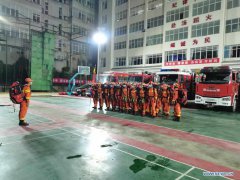 China sends work teams to quake-hit areas in Yunnan, Qinghai