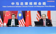 China, Malaysia to further enhance cooperation