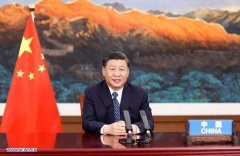 Closing immunization gap, President Xi pledges providing more COVID-19 vaccines